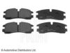 BLUE PRINT ADA104258 Brake Pad Set, disc brake